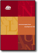 Cover 2004-2005 Annual Report